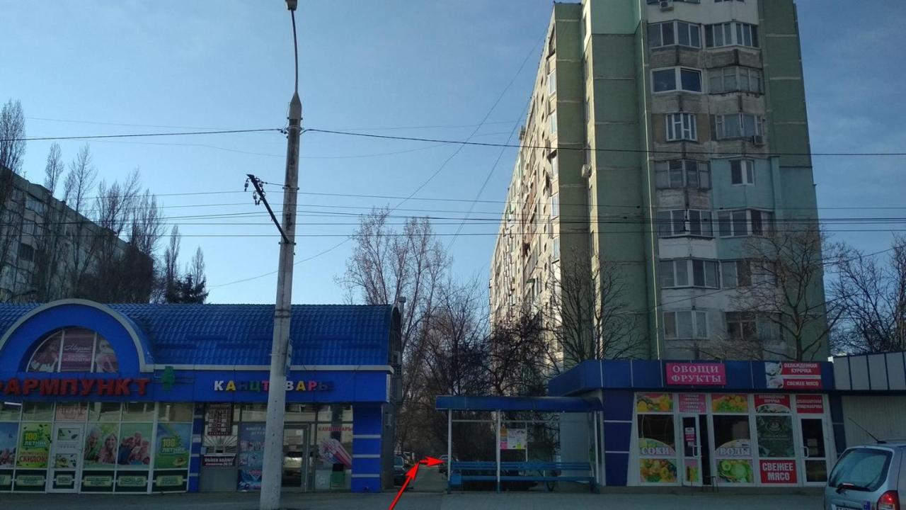 Apartment Tiraspol Center Екстериор снимка