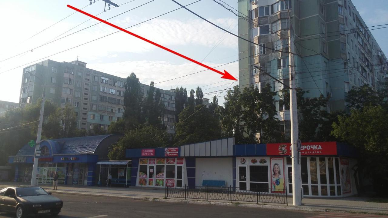 Apartment Tiraspol Center Екстериор снимка
